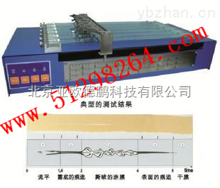DP-GZY-1-直線干燥時間記錄儀/干燥時間記錄儀 _供應信息_商機_中國儀表網